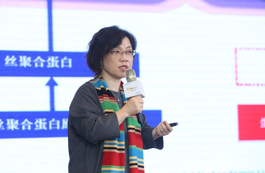 第一届华润三九皮肤健康论坛顺利召开-新闻图4