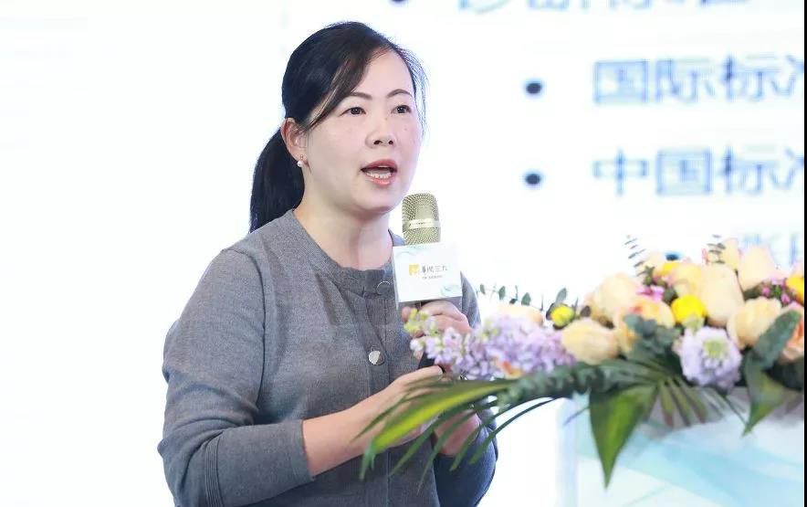第一届华润三九皮肤健康论坛顺利召开-新闻图5