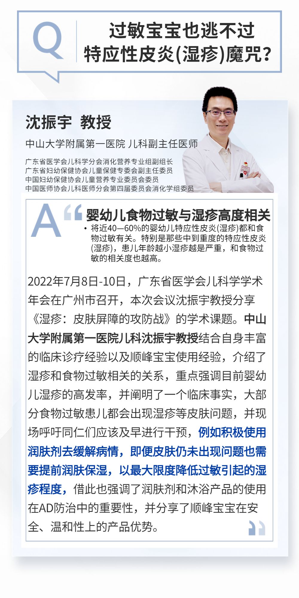 稿定设计-1