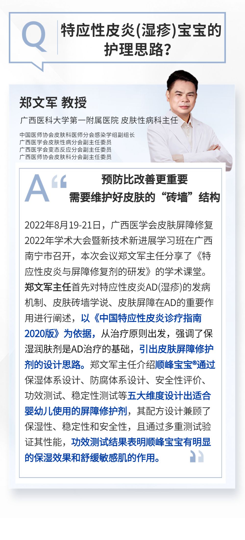 稿定设计-4