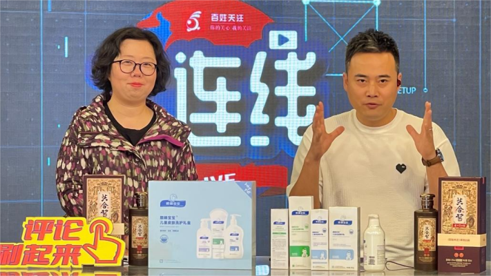 贵州1(1)